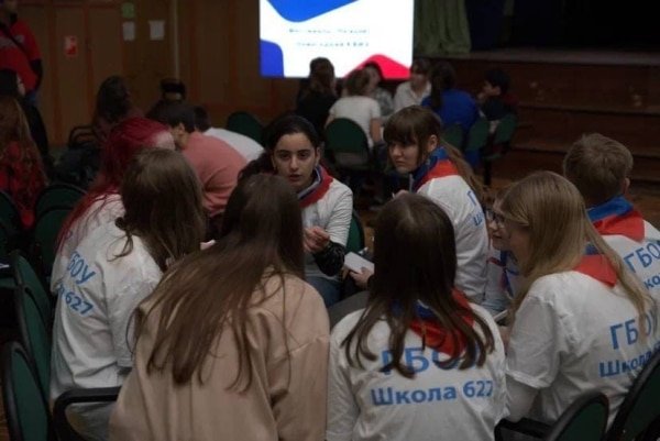 Команда школы №627 приняла участие в Российском движении детей и молодежи