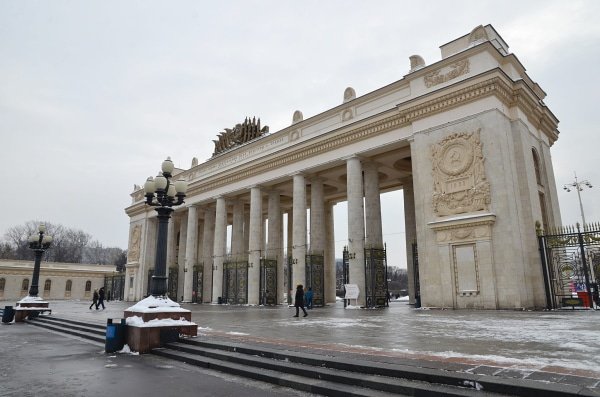Занятия «Московского долголетия» начнут проводить в Парке Горького