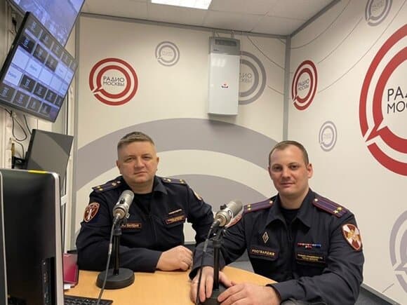 Росгвардейцы рассказали о правилах перевозки и хранения оружия на «Радио Москвы»