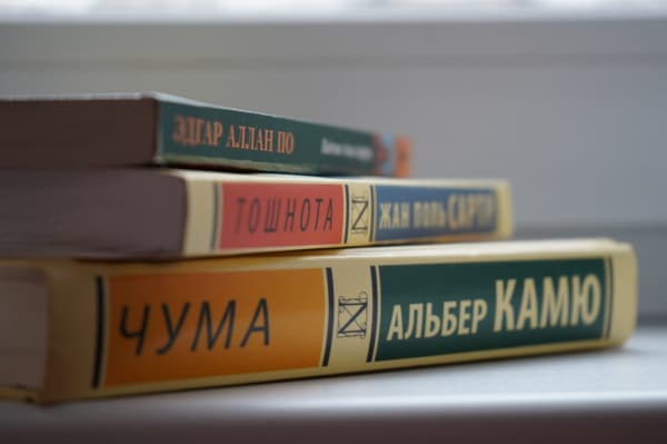 Книжный фестиваль пройдет в Центре Вознесенского