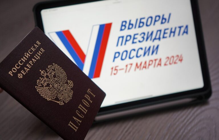 Разделение ключа электронного голосования в Москве проведут 14 марта