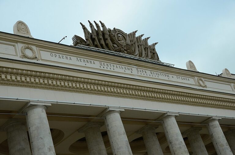 Музей Парка Горького примет участие в «Музейной неделе»