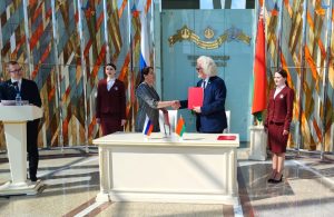 Бахрушинский музей и Национальный художественный музей Беларуси подписали соглашение о сотрудничестве