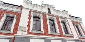 Бахрушинский музей передаст уникальные экспонаты для выставки об Александре Островском
