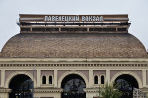 Бесплатный проезд для ветеранов и их сопровождающих начал действовать на Павелецком вокзале