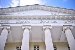 Больница имени Николая Пирогова проведет акцию «Дни хирургии в Первой Градской»