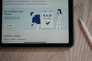 Депутат МГД Шарапова: Онлайн-голосование – удобный способ голосования на выборах мэра