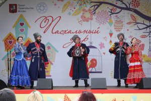 Фестиваль «Пасхальный дар» состоится в Парке Горького