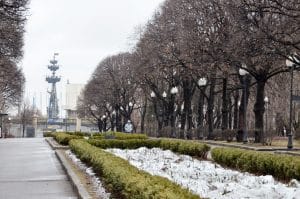 Фотовыставку открыли в Парке Горького