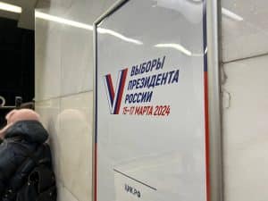 Генеральный продюсер «Матч ТВ» поддержал решение Путина о выдвижении для участия в выборах