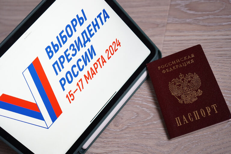 МГИК: Предварительная явка на выборах президента в Москве превышает 66%