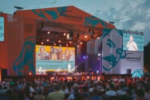 Итоги фестиваля «Горький в парке Горького» подвели в Москве
