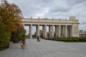 Лекторий и концерт пройдут в Парке Горького