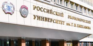 Плехановский университет вошел в тройку самых популярных технологических вузов России