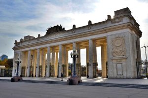 Проект к 95-летию Парка Горького откроют на платформе «Город идей»