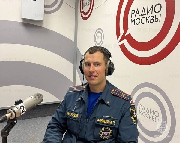 «Радио Москвы» об особенностях проведения контрольно-надзорных мероприятий в 2023 году
