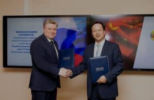 РЭУ имени Плеханова и Союз китайских предпринимателей заключили соглашение о сотрудничестве