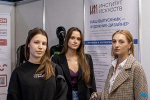 РГУ Косыгина принял участие в ярмарке текстиля