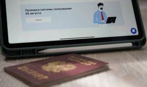 Система электронного голосования Москвы готова к выборам