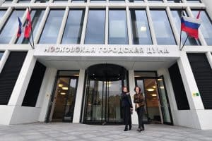 В Мосгордуме началось заседание по рассмотрению бюджета на 2024 и плановый период 2025-2026 гг.
