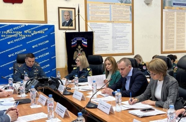 В московском Главке МЧС России состоялось рабочее совещание по обеспечению безопасности на водных объектах в летний период