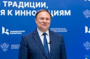 Заместитель министра науки посетил университет Косыгина
